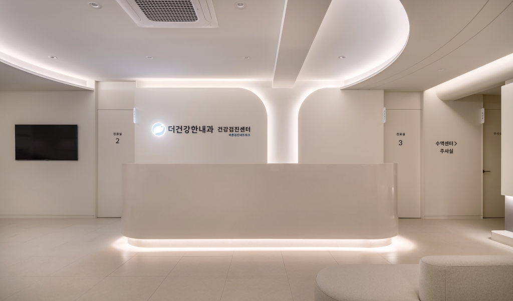 수원 더건강한내과