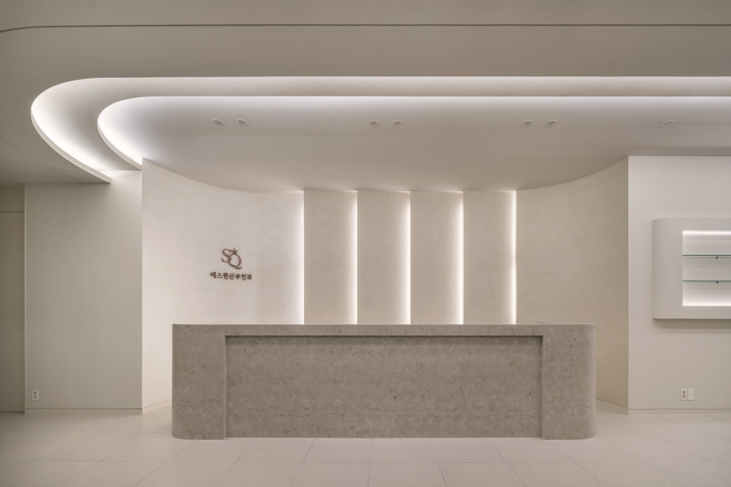 구로 에스퀸산부인과